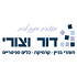 לוגו דור וצורי