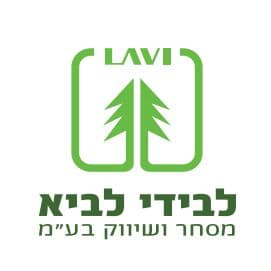 לוגו לבידי לביא