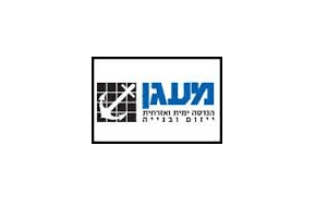לוגו מעגן עבודות ימיות