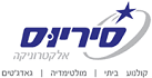 לוגו סיריוס אלקטרוניקה