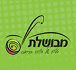 לוגו סי אי פי מבוא חורון